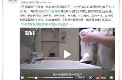 9分钟科普!四平工厂咨询电话_哔哩哔哩-2