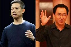 (3分钟科普下)沈阳工厂咨询电话号码_哔哩哔哩-2