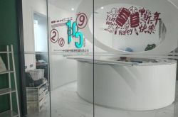 (使用手册)衡阳2021年新工厂_哔哩哔哩-2